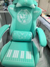浩尊（HAOZUN） 粉色少女可爱电竞椅女生座椅可趟电脑椅家用舒适椅子主播直播椅游戏椅升降办公老板椅 绿色初音未来 实拍图