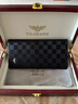 法莱阿玛尼（FALAMAONE）钱包男士短款头层牛皮轻奢商务多卡位钱夹送男友老公父亲生日礼物 QB1521-3 头层牛皮【实木礼盒】 实拍图