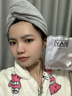 妆蕾（RAY）泰国进口巨补水保湿海藻面膜锁水熬夜提亮护肤色男女士通用10片 实拍图
