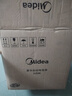 美的（Midea） 微压电饭煲 精铸发热盘大容量简单易控 黑晶内胆家用迷你小电饭锅 1-2-3-5-8人家用商用 5升款 5L 2-8人用 实拍图