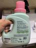 WICKLE婴儿酵素抑菌洗衣液葡萄柚味1000ml 实拍图