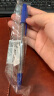 三菱（Uni）SA-S经典原子笔 0.7mm办公圆珠笔顺滑中油笔防漏墨防断色 蓝色 1支装 晒单实拍图