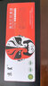 京呈适惠普CP1525n硒鼓CM1415fn粉盒CM1415fnw CE320A 128A打印机硒鼓 CE323A红色硒鼓【易加粉约1400页】 实拍图