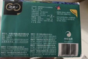 洁柔抽纸 艺术油画Face4层100抽*3包 可湿水面巾纸湿水柔韧 亲肤细腻 实拍图