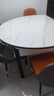 晨巢 岩板餐桌 实木餐桌椅组合现代简约可伸缩折叠吃饭桌子餐厅家具 黑白框架亮光雪山白-111皮椅 1.35米一桌六椅-12MM岩板厚度 实拍图