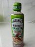 亨氏（Heinz）沙拉汁 0蔗糖经典油醋口味200g瓶装 凉拌火锅大拌菜0脂肪油醋汁 实拍图