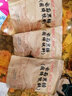 千柏山云南黑糖块500g手工甘蔗老黑糖方糖土红糖水可做红糖姜茶 【2斤】黑糖500g*2袋 500g 实拍图