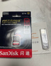 佳能v60sd卡 相机内存卡 4K视频SD大卡 UHS-II索尼佳能富士存储卡 128G 1800x 读280M写210M SD卡 型号R50V R10 R7 R8 RP 90d 实拍图