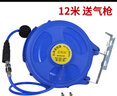 菲斯拓自动伸缩卷管器回收PU夹纱管气动工具气管气鼓鼓风管汽车美容汽修 新款气鼓12*8 20米配吹尘枪 实拍图