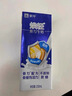 蒙牛焕轻骨力牛奶250ml×12包送长辈中老年人高钙整箱早餐牛奶礼盒装 实拍图
