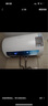 万和（Vanward）【恒净Q8】电热水器80升内胆免清洗3300W速热一级能效终身免换镁棒水电分离储水式性价比上门安装 实拍图