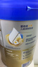 爱他美（Aptamil）新老国标随机 卓傲儿童奶粉配方调制乳粉(3-6岁)800g【优量DHA】  实拍图