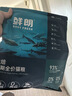 鲜朗低温烘焙猫粮无谷幼猫成猫鲜郎营养高蛋白鸡肉全价全期通用型猫粮 烘焙猫粮2kg【单包装】 实拍图