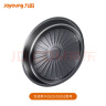 九阳（Joyoung）IH分体秒涮配件烤盘PJ-GL65-A 仅适用于G525/G525S型号 实拍图