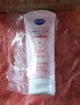 妮维雅（NIVEA）温和滋润洗面奶晶纯焕亮泡沫洁面乳150g加量装 实拍图