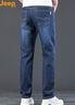 JEEP吉普【天丝薄款】高端牛仔裤男士2026春夏含桑蚕丝休闲直筒裤子男 实拍图