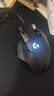 罗技（G）G502 HERO主宰者游戏鼠标电竞鼠标有线RGB机械配重竞技FPS吃鸡宏cf送男友男生礼物 G502HERO+大G鼠标垫 实拍图