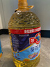 多力 【张若昀同款】葵花籽油6.18L食用油 物理压榨 热门商品 实拍图