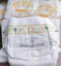 babycare金山茶花婴儿拉拉裤mini装XL码18片(12-17kg)尿不湿【新老混发】 实拍图