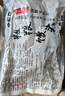 参情无限【不加白面】杂粮馒头无糖精粗粮早餐代餐全麦馒头孕妇糖尿病主食 黑香米馒头1kg（共10个） 实拍图
