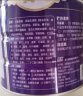 圣元（Synutra）优博系列儿童配方奶粉4段(3-7岁) 法国进口奶源 808克罐装 晒单实拍图
