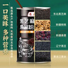 恋上谷黑芝麻核桃桑葚粉糊罐装健康营养早餐代餐粉即食冲泡五饮谷黑送礼 不添加冰糖【一罐装】 实拍图