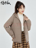 佐丹奴休闲外套女纯色简约风棉服拉链连帽棉衣外套女05372731 实拍图