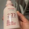 Layanana377美白身体乳补水保湿滋润干燥皮肤持久留香72小时香体男女300g 实拍图