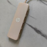 惠普（HP）拓展坞 type-c供电一拖四 usb3.0分线器 笔记本电脑多功能外接配件扩展坞hub 【奶茶色】USB2.0 实拍图