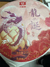大益TAETEA茶叶普洱茶生茶7542饼茶盒装150g*5饼 经典标杆口粮茶自饮 实拍图
