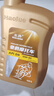 豪爵原装豪爵机油SN摩托车通用发动机润滑油耐磨耐用10w-40全合成机油 金瓶SN全合成1升 实拍图