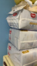 好奇（Huggies）金装纸尿裤S120片(4-8kg)尿不湿【速干不易红】 实拍图
