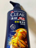 清扬（CLEAR）男士防脱去屑养根韧发持证控油咖啡固发锌洗发水 500g 实拍图