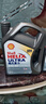 壳牌（Shell）全合成机油超凡喜力5W-40 API SP A3/B4级 4L灰壳保养香港进口 实拍图