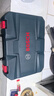BOSCH家用多功能五金工具(108件)手动工具箱 家装维修桌椅拆装电脑拆机 实拍图