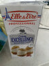 爱乐薇（Elle＆Vire） 铁塔淡奶油法国进口雪梅娘蛋糕动物稀烘焙蛋糕日期到24.08.20 铁塔淡奶油1L 实拍图