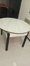 晨巢 岩板餐桌 实木餐桌椅组合现代简约可伸缩折叠吃饭桌子餐厅家具 黑白框架亮光雪山白-111皮椅 1.2米一桌六椅-12MM岩板厚度 实拍图