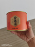 八马茶业红茶 武夷山金骏眉特级茶叶 80g*3罐 实拍图