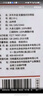 京东京造【超轻透气】防晒服男士夹克外套情侣防晒衣女秋季  丛林绿 S 实拍图