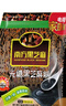 南方黑芝麻无糖黑芝麻糊1000g/袋 家庭早餐必备 【新老包装随机发货】 实拍图