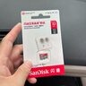 闪迪（SanDisk）32GB TF（MicroSD）内存卡A1 U1 C10 至尊高速移动版存储卡 读速120MB/s 手机平板游戏机内存卡 实拍图