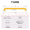 波洛克（Pollock）卫生间扶手马桶扶手老人起身器安全扶手栏杆专用浴室起身器FS78 实拍图