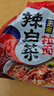 农心经典混合口味8连包 968g辛拉面辣白菜口味方便面拉面泡面速食 实拍图