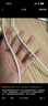 Apple/苹果 60W USB-C数据线-1米 type-c苹果充电线手机数据线 苹果17充电线iphone17充电线 实拍图