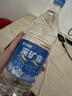 恒大冰泉 饮用天然矿泉水 1250ml*12瓶  整箱装【热门商品】 实拍图