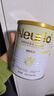 纽瑞优（Neurio）乳铁蛋白白金强化版双益生元GOS60g*3 实拍图