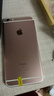 Apple 苹果 iPhone 16/15/14/13/12/11/X系列二手手机 规格见质检报告 苹果 iPhone 6S Plus 实拍图