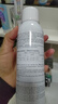 雅漾（Avene）舒泉调理喷雾300ML补水保湿爽肤湿敷水敏肌护肤化妆水大喷礼物 实拍图