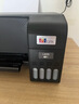 爱普生（EPSON）墨仓式 L3255彩色打印机 微信打印/无线连接  家用打印优选（打印、复印、扫描、AI学习打印机） 实拍图