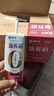 蒙牛新养道零乳糖脱脂牛奶 250ml*12盒 好吸收0脂肪 送礼盒装 实拍图